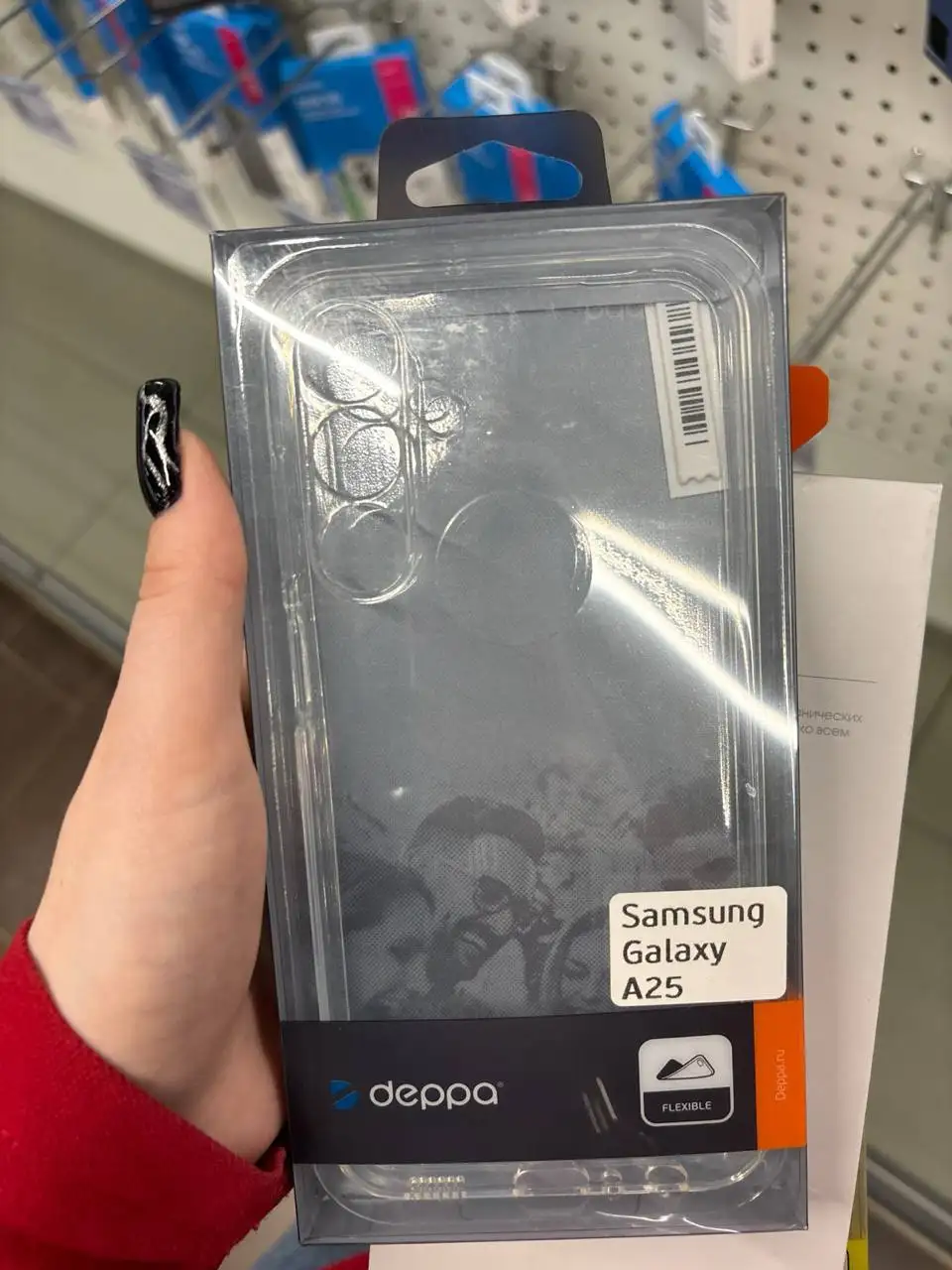 Чехол на Samsung A25 - Аксессуары для телефонов (Электроника) в Чебоксары