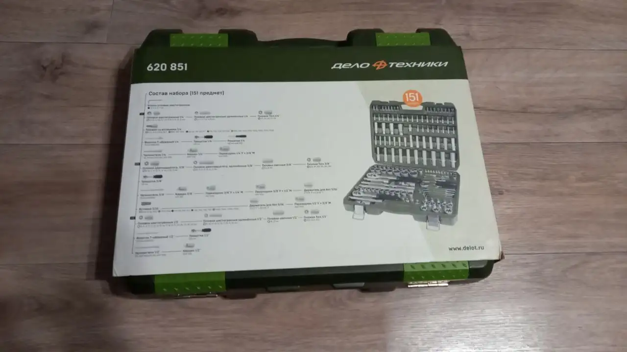 Наборы инструментов Дело техники и Хюгерт - Барахолка в Чебоксары