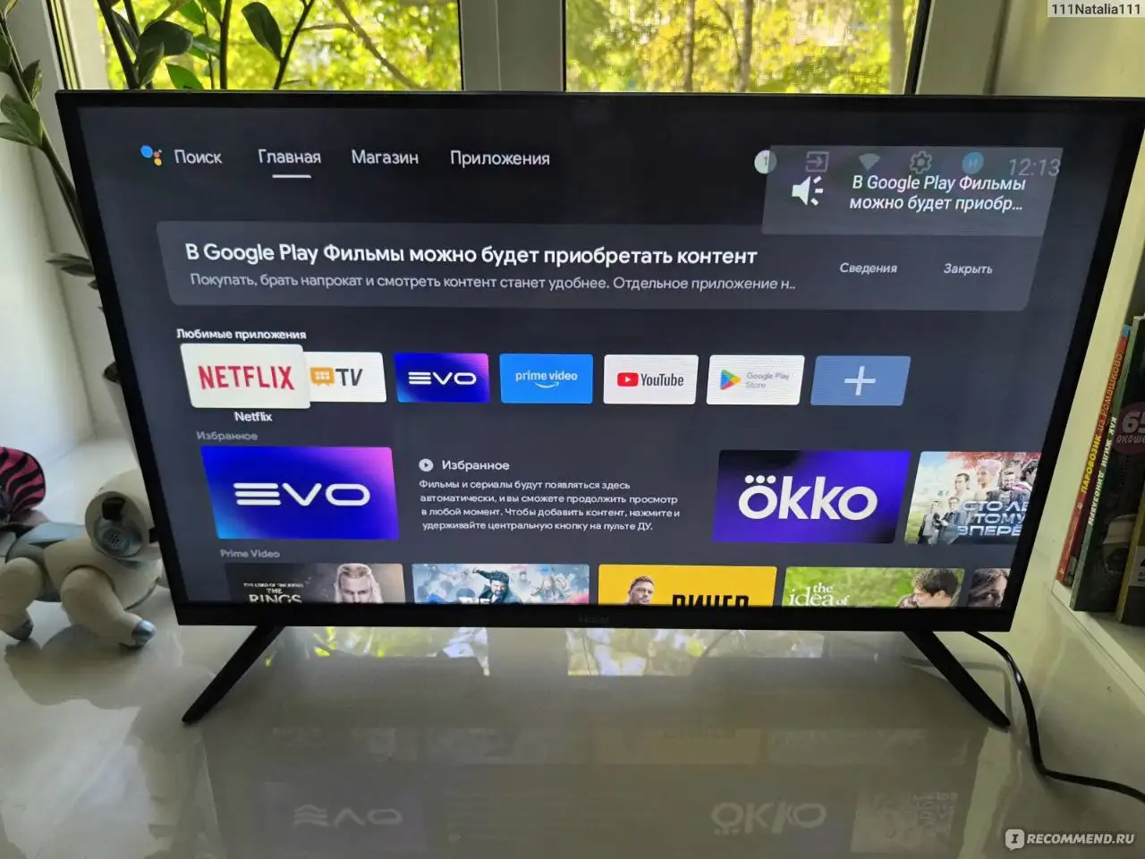 Продажа Xiaomi 11T Pro и Haier Smart TV S2 - Электроника в Чебоксары