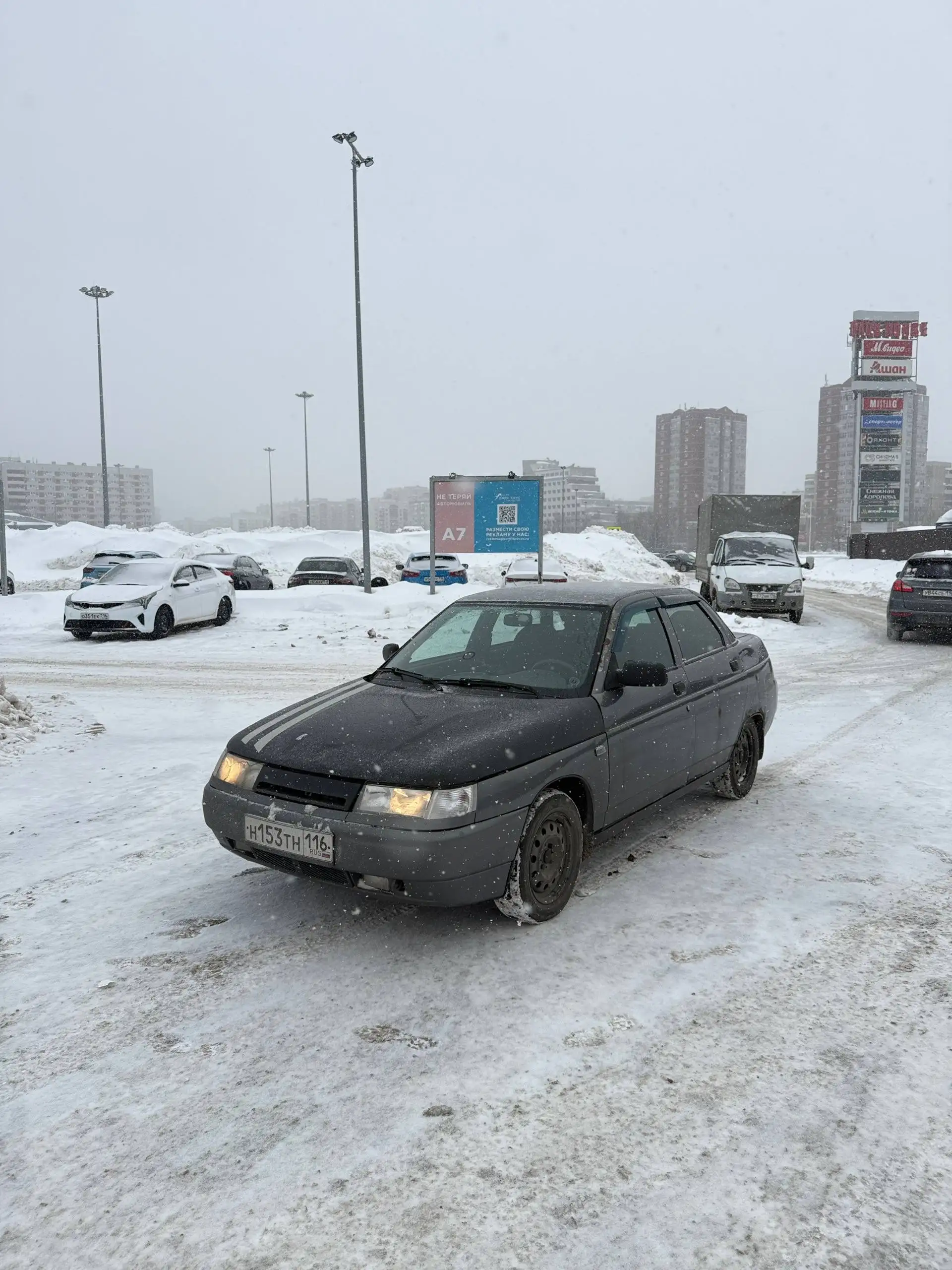 Продажа подержанных автомобилей в Казани - Легковые автомобили (Авто) в Казань