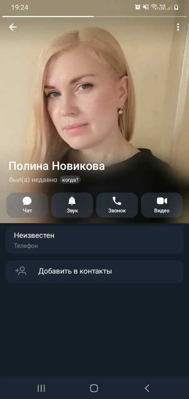 Наркоторговка - Барахолка в Чебоксары