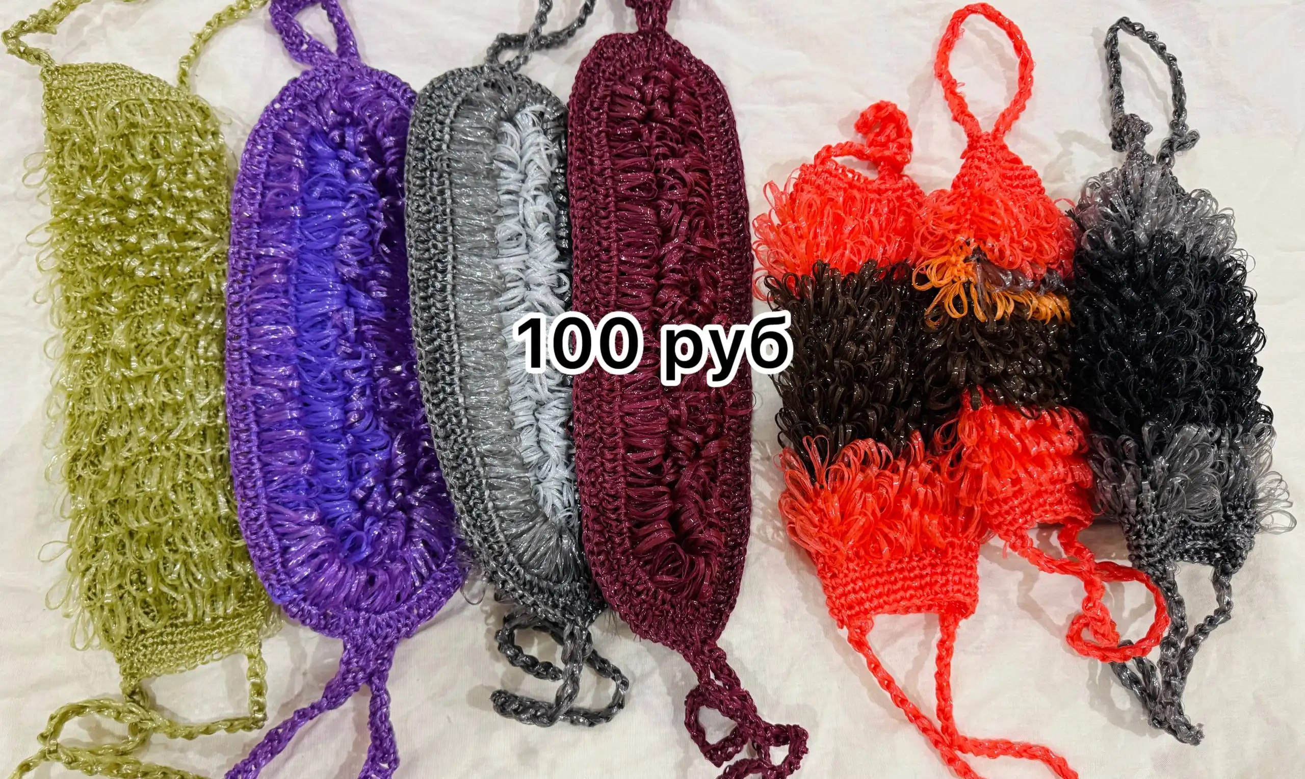 Мочалка для душа/бани - Товары для дома (Барахолка) в Чебоксары