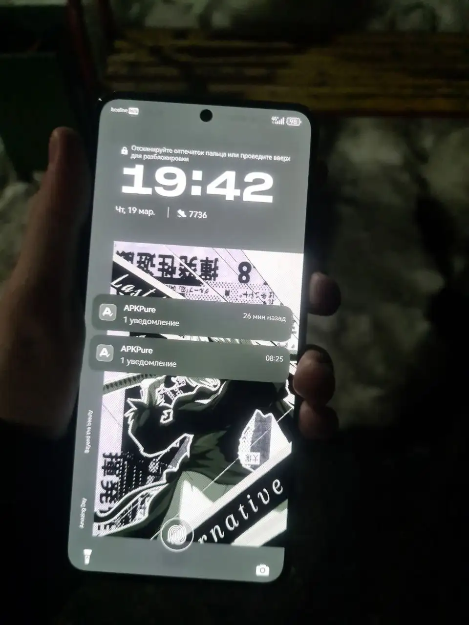 Обмен Huawei Mate 50 8/256ГБ - Барахолка в Чебоксары