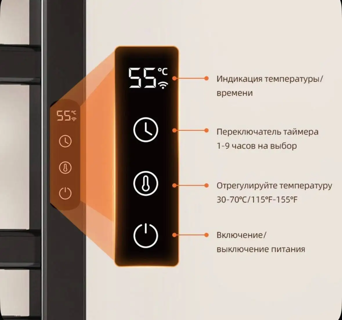 Электрический полотенцесушитель - Сантехника (Для дома и дачи) в Чебоксары