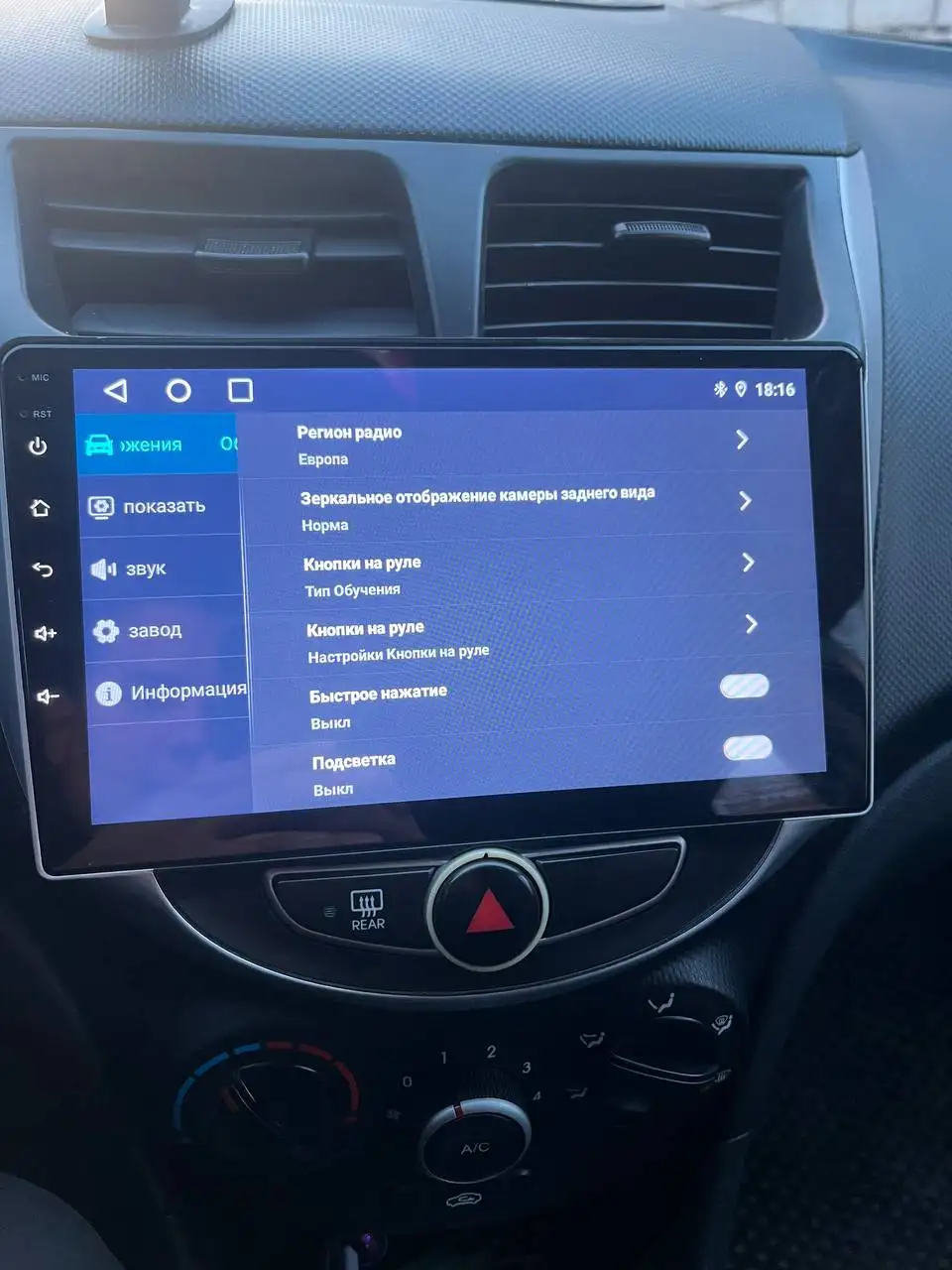 Планшет 9 дюймов - Планшеты (Электроника) в Чебоксары