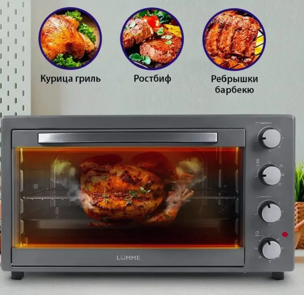 Продам новый электродуховой шкаф - Крупная бытовая техника (Для дома и дачи) в Чебоксары