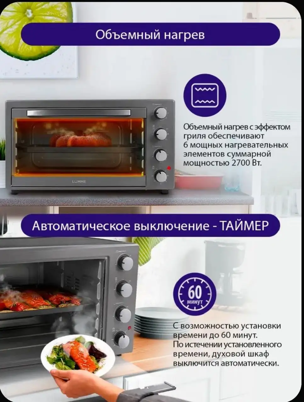 Продам новый электродуховой шкаф - Крупная бытовая техника (Для дома и дачи) в Чебоксары