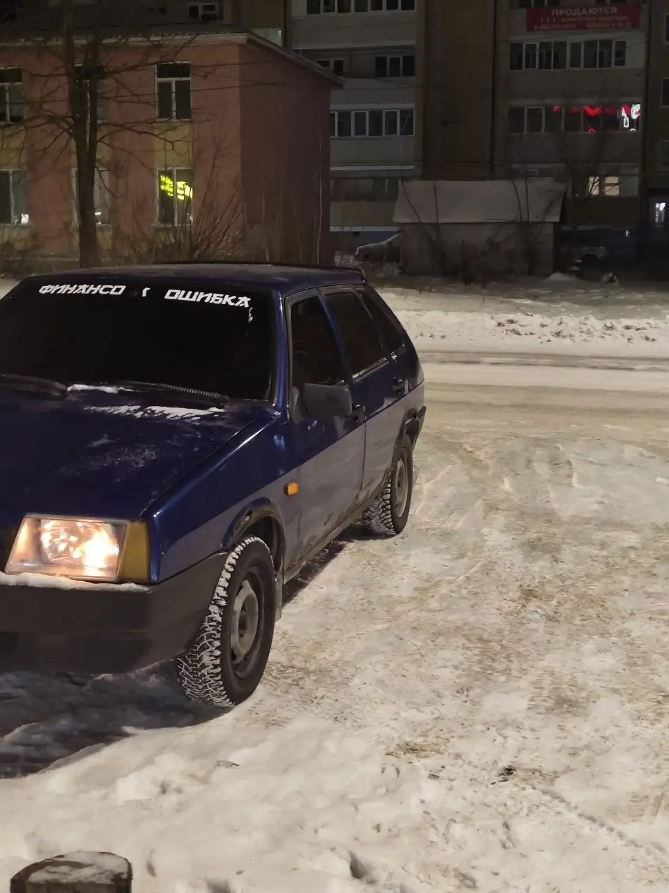 Автомобиль 2003 года выпуска - Авто в Чебоксары