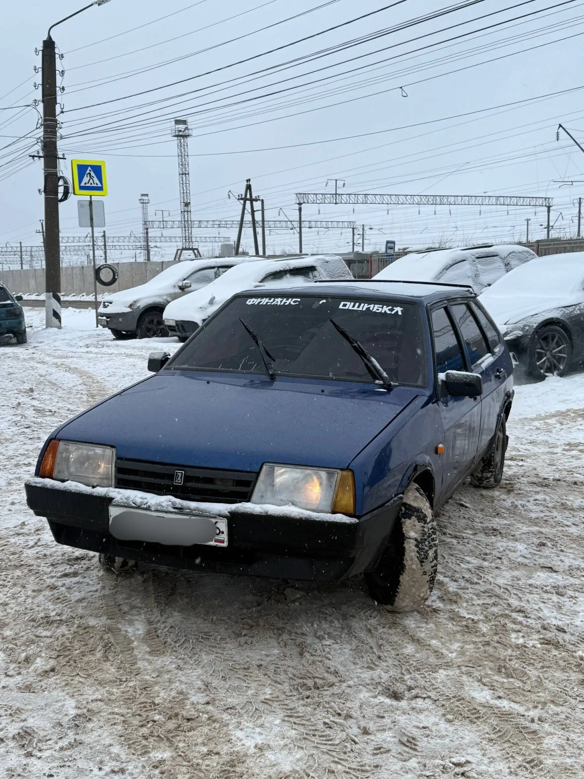 Автомобиль 2003 года выпуска - Авто в Чебоксары