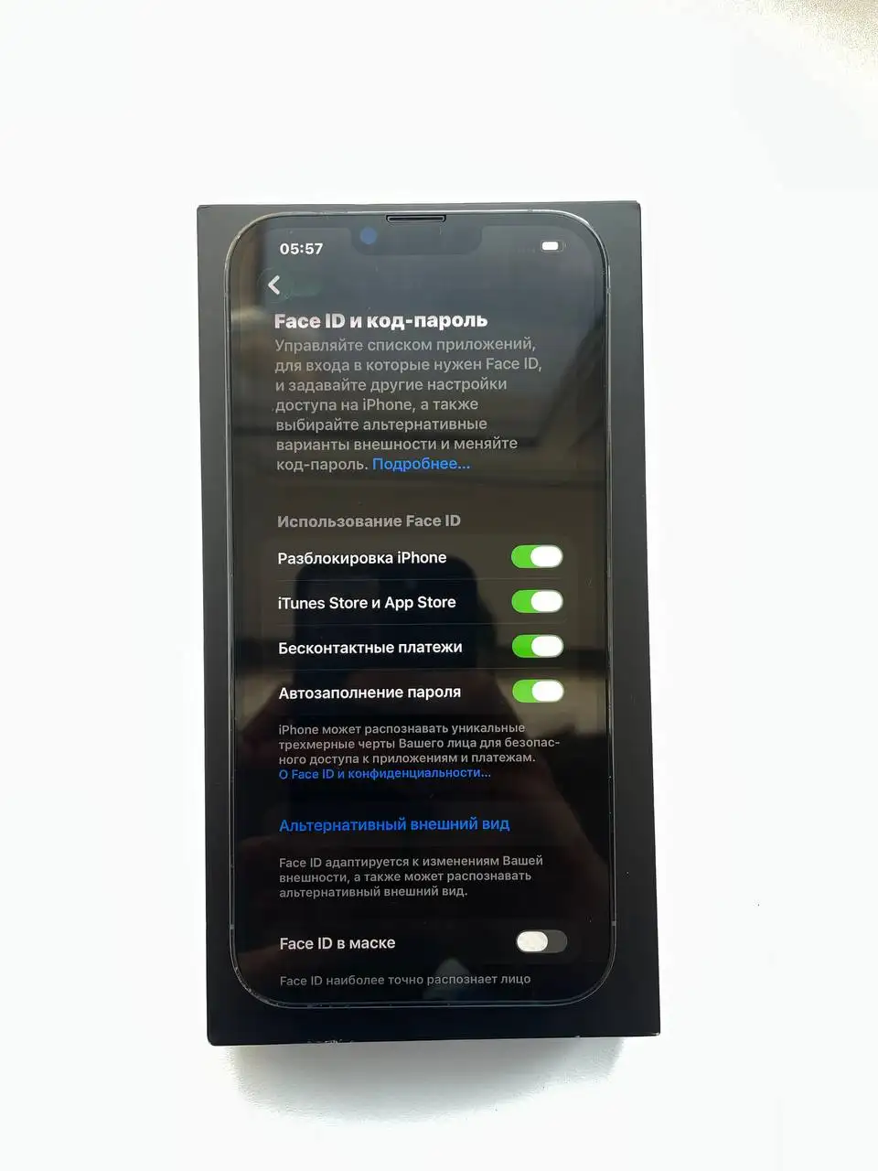 Продается iPhone 13 Pro Max 128 ГБ голубой - Смартфоны (Электроника) в Чебоксары