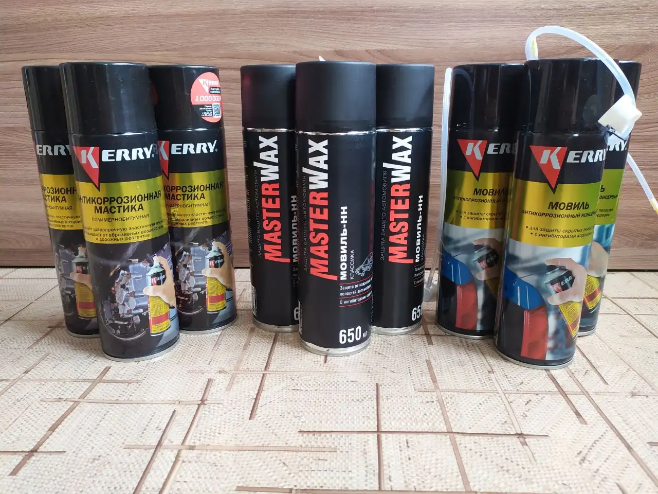 Антикоррозийные материалы для авто - Автохимия (Авто) в Чебоксары