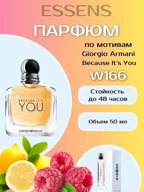 Объявление о покупке/продаже/обмене в Барахолке Чебоксары - Ткани в Чебоксары