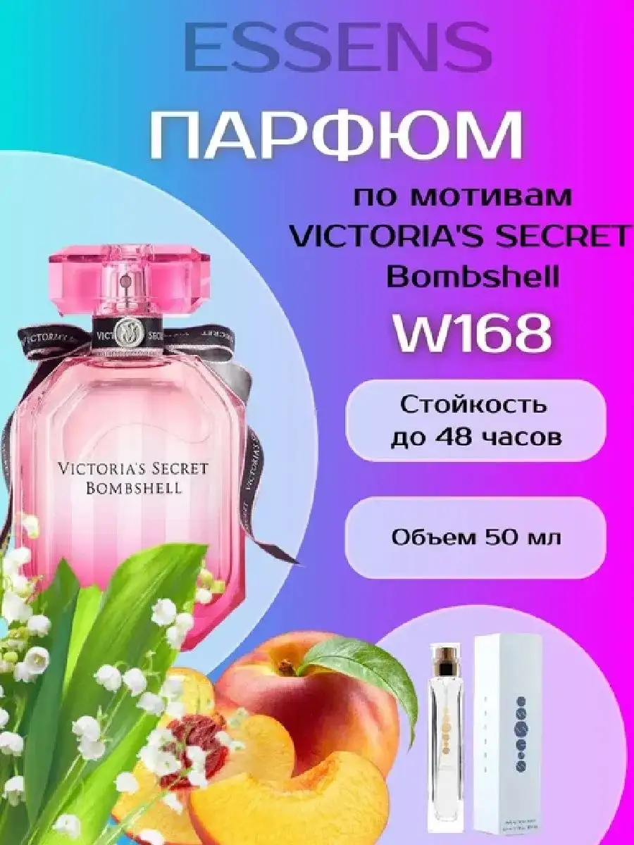 Объявление о покупке/продаже/обмене в Барахолке Чебоксары - Барахолка в Чебоксары