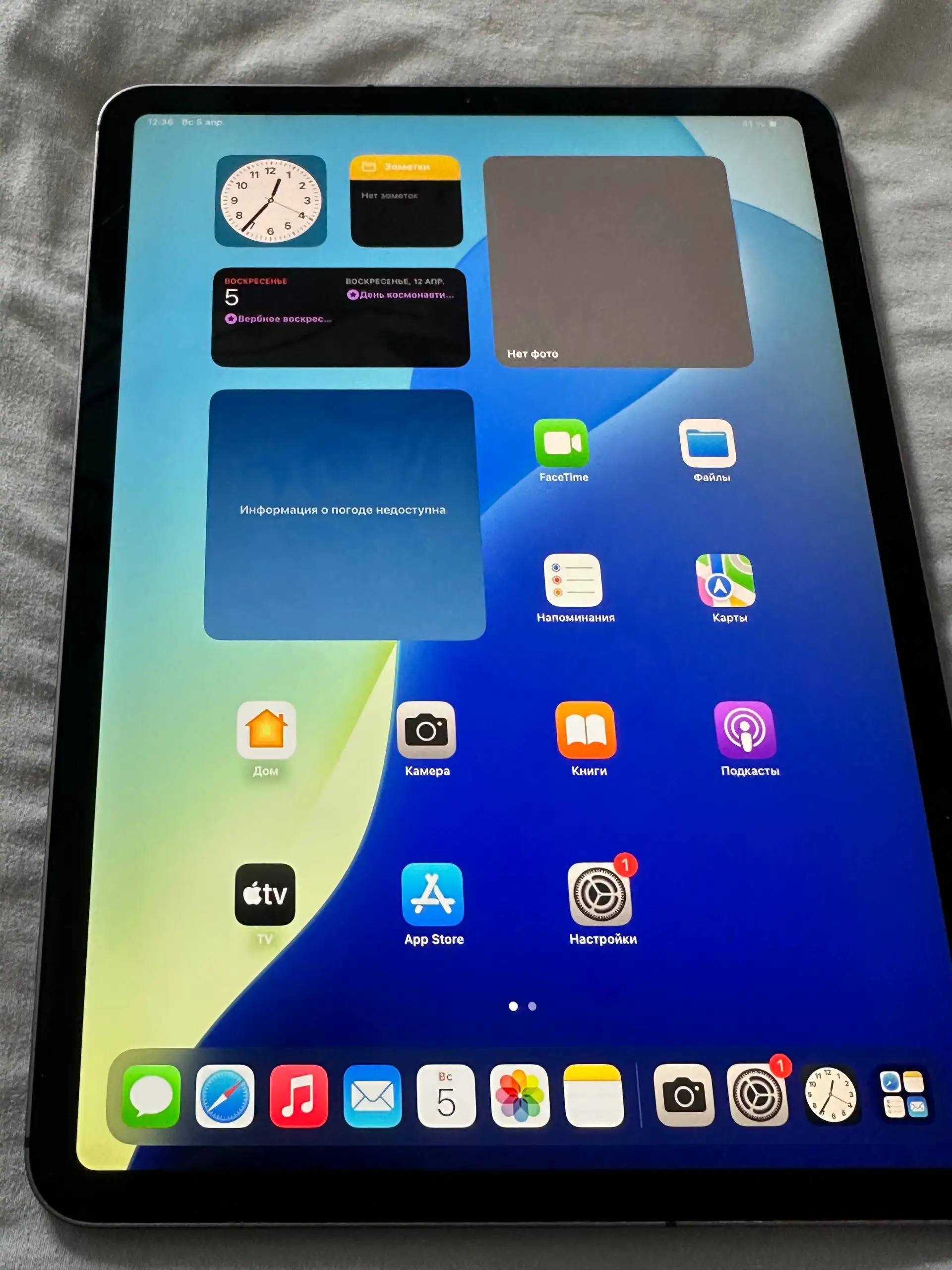 iPad Pro 11 256 gb с физ сим-картой - Планшеты (Электроника) в Чебоксары