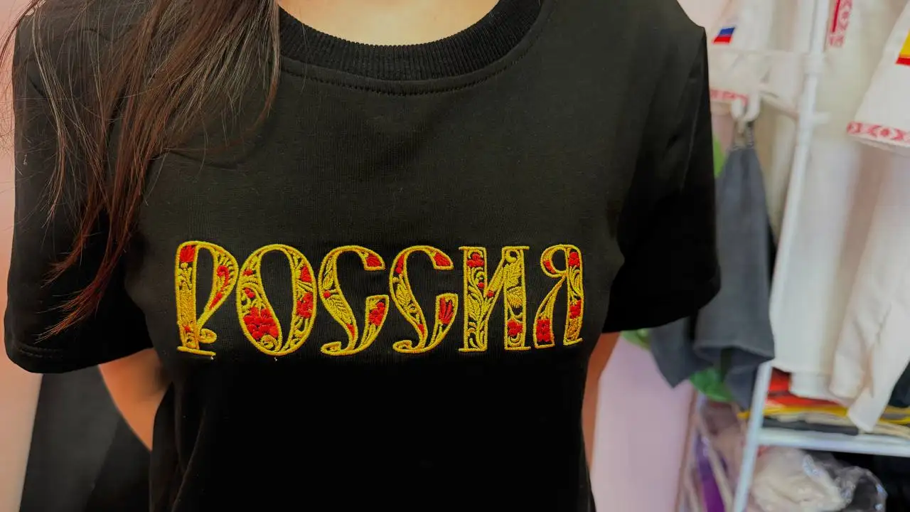 Машинная вышивка на заказ - Вышивка (Услуги) в Чебоксары