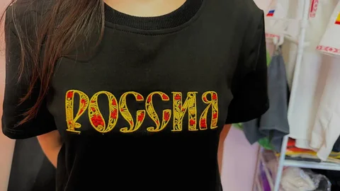 Машинная вышивка на заказ - Вышивка в Чебоксары