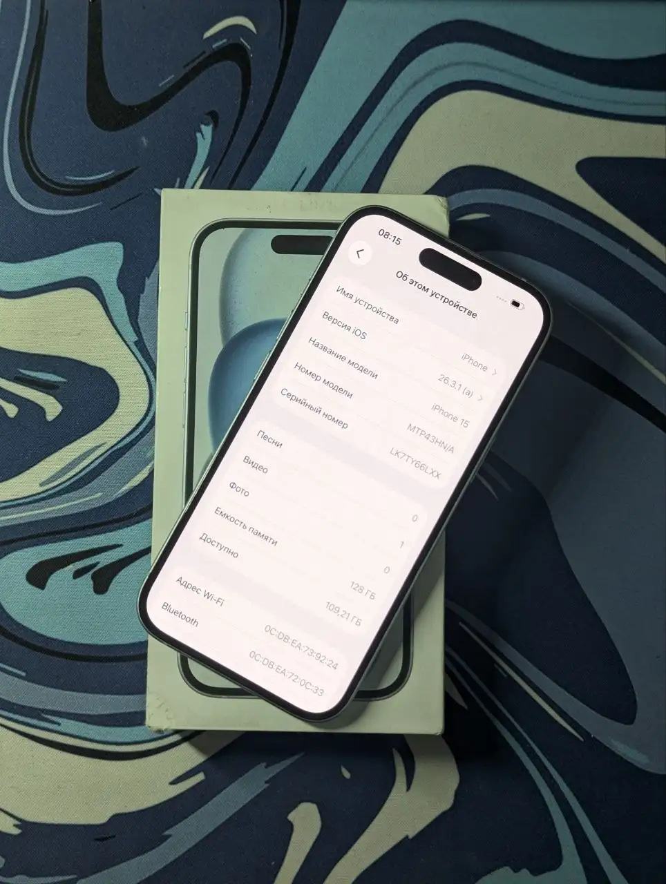 Продам iPhone 15 128 Гб - Смартфоны и телефоны (Электроника) в Чебоксары