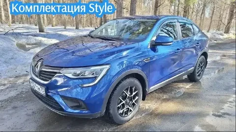 Продажа автомобиля Аркана 2021 года - Авторынок в Чебоксары