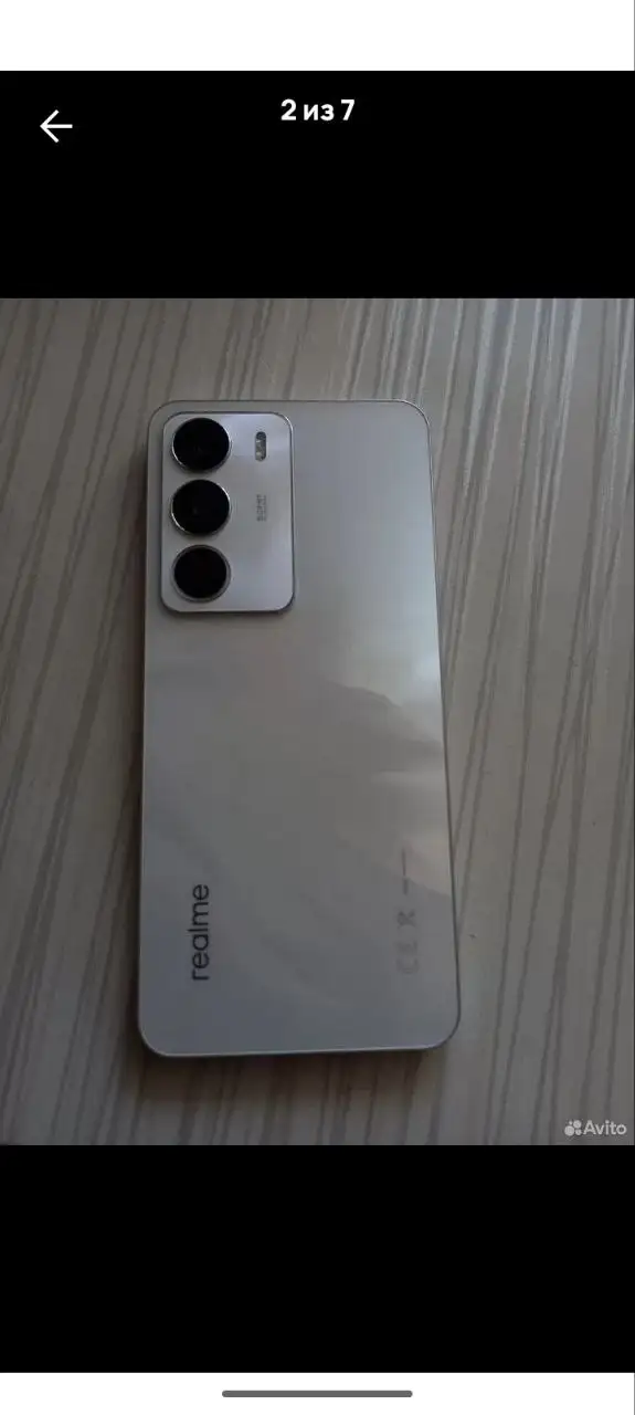 Смартфон Realme C71 на обмен/продажу в Чебоксарах - Смартфоны (Электроника) в Чебоксары