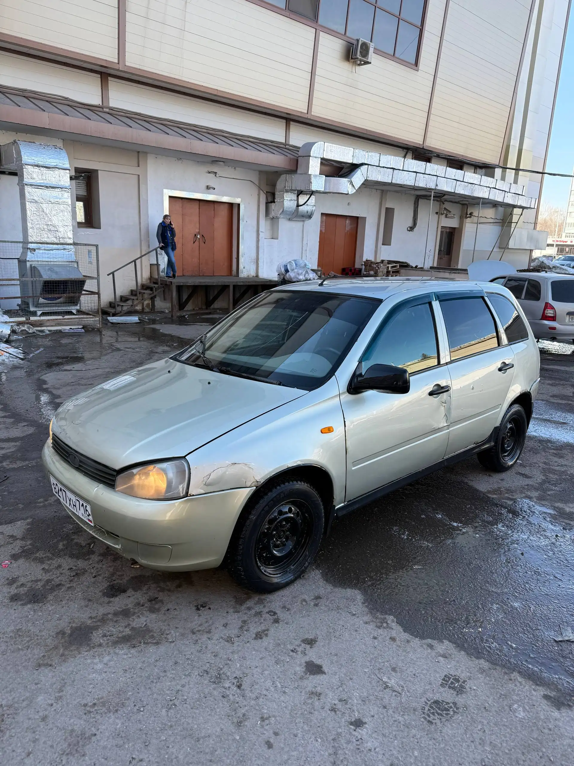 Продажа автомобилей в Казани - Авто в Казань