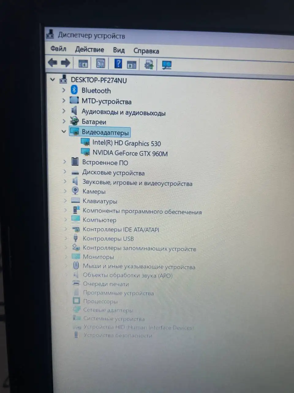 Продам игровой ноутбук - Ноутбуки (Электроника) в Чебоксары