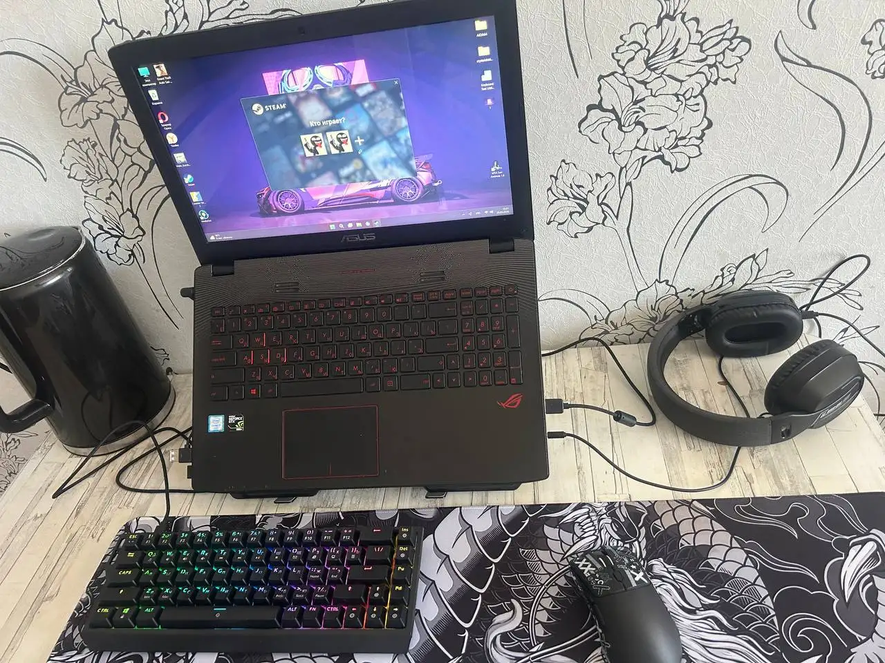 Продам игровой ноутбук - Ноутбуки (Электроника) в Чебоксары