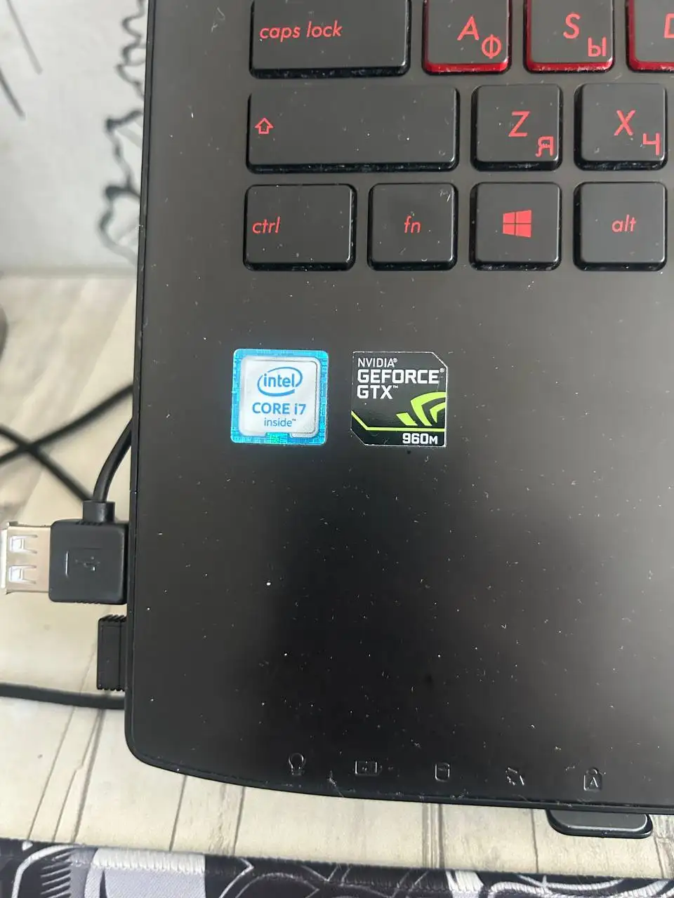 Продам игровой ноутбук - Ноутбуки (Электроника) в Чебоксары