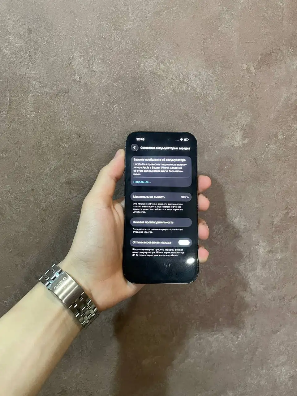 Продам iPhone 14 Pro 128 ГБ черный - Телефоны (Электроника) в Чебоксары