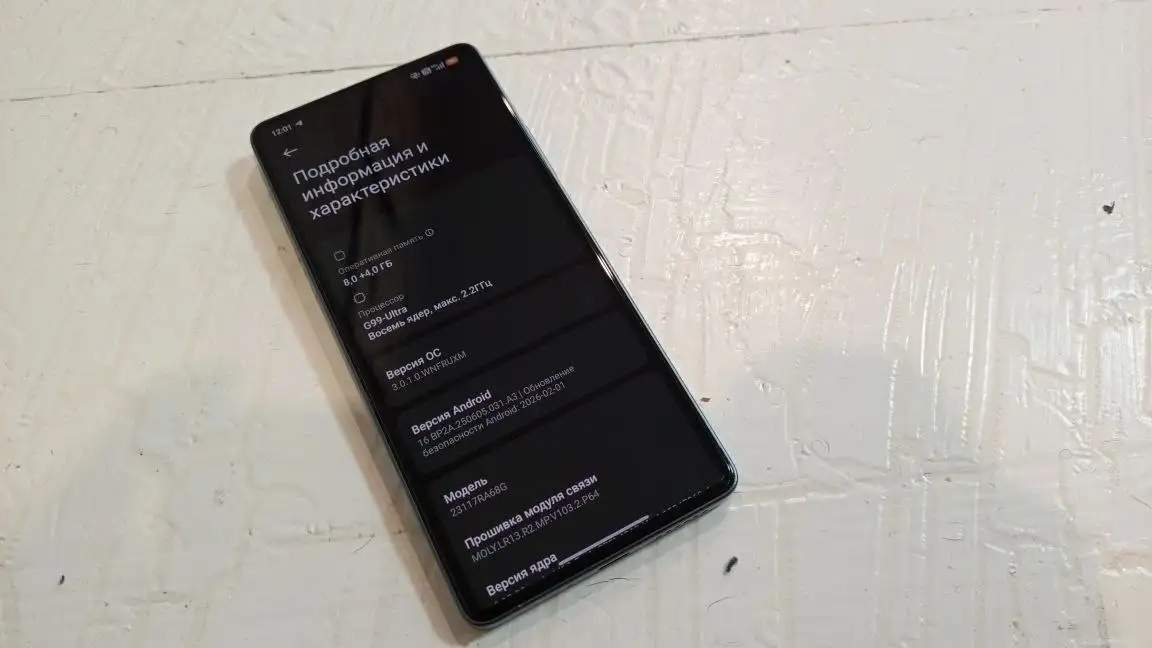 Продажа Redmi Note 13 Pro 8/256GB в отличном состоянии - Смартфоны (Электроника) в Чебоксары