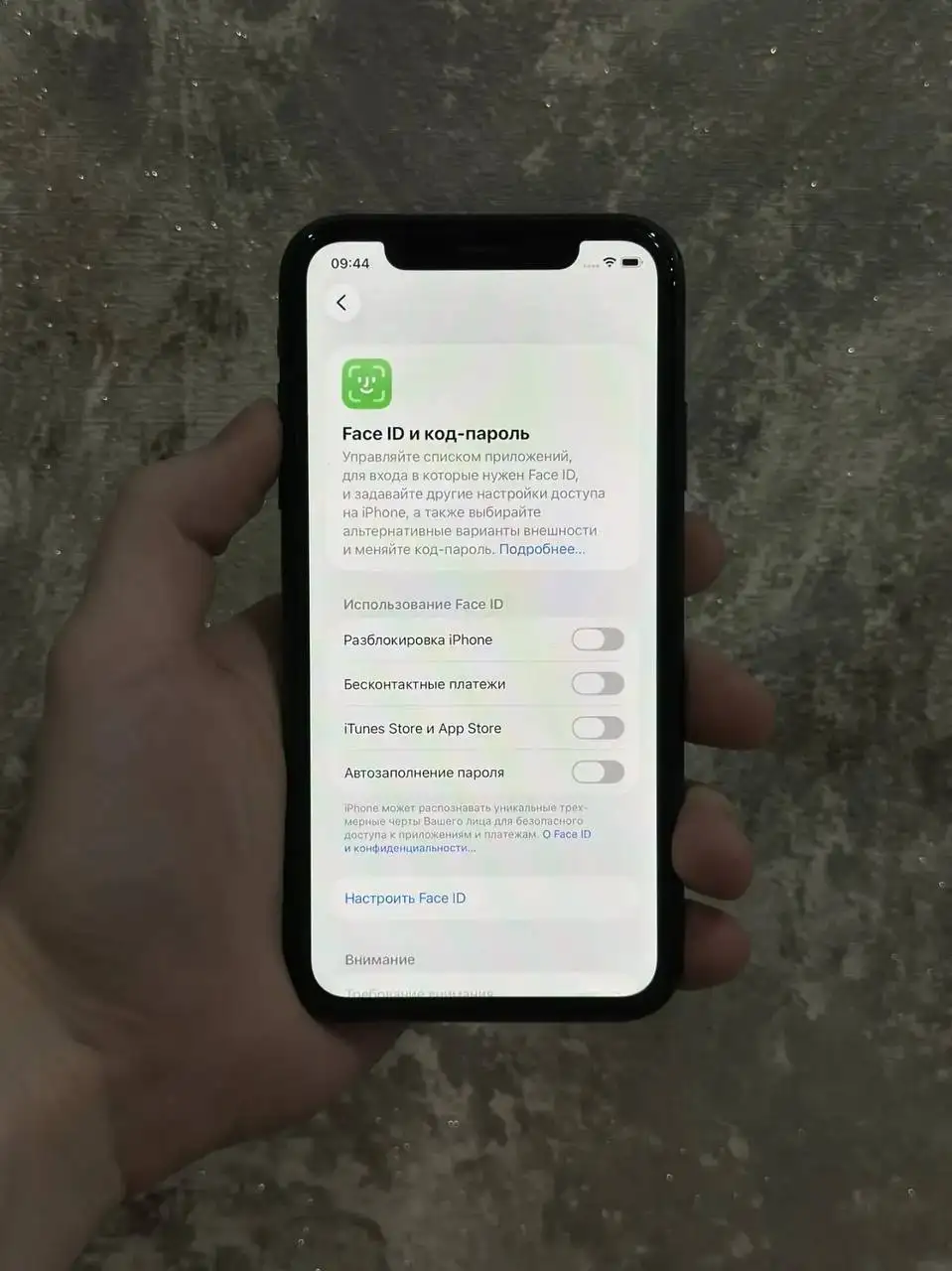 iPhone 11 128GB в отличном состоянии - Смартфоны и телефоны (Электроника) в Чебоксары