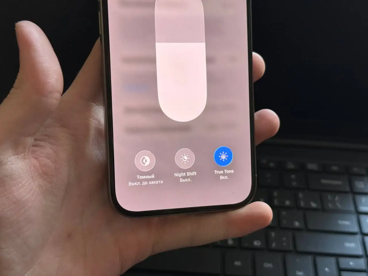 iPhone 15 Pro 128GB 84% АКБ - Смартфоны (Электроника) в Чебоксары