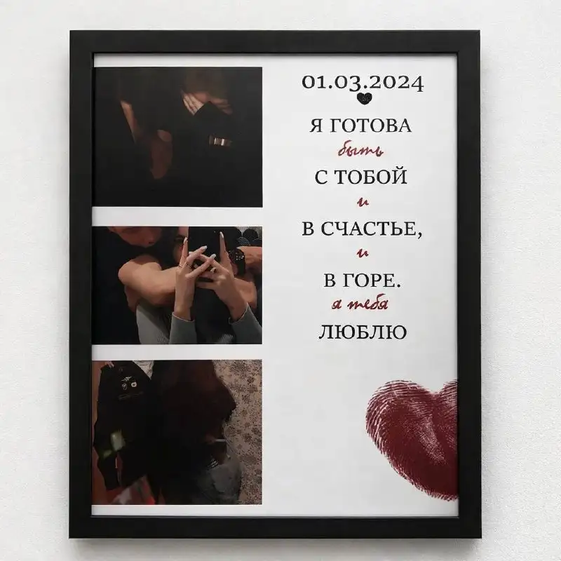 Фотопечать и создание альбомов от Людмилы - Фотопечать (Услуги) в Чебоксары