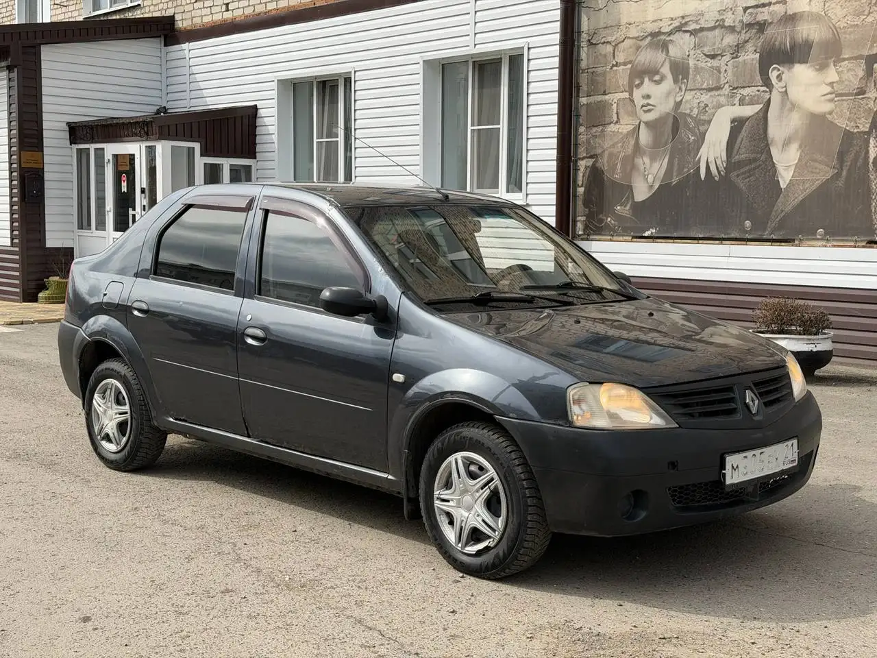 Продажа автомобиля 2007 года 1.4 Гур - Авто в Канаш
