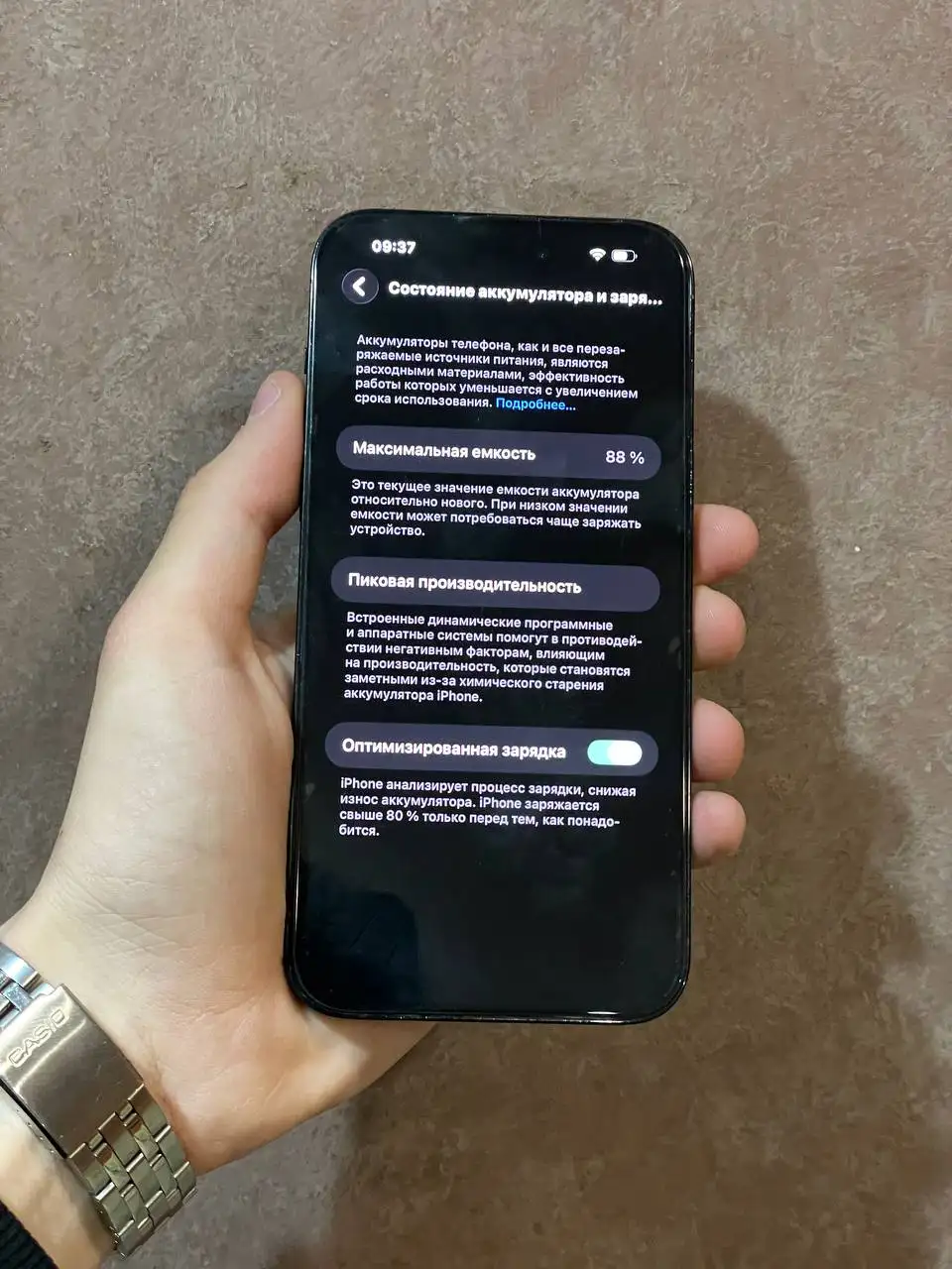 iPhone 14 Pro Max 256GB черный - Мобильные телефоны и аксессуары (Электроника) в Чебоксары