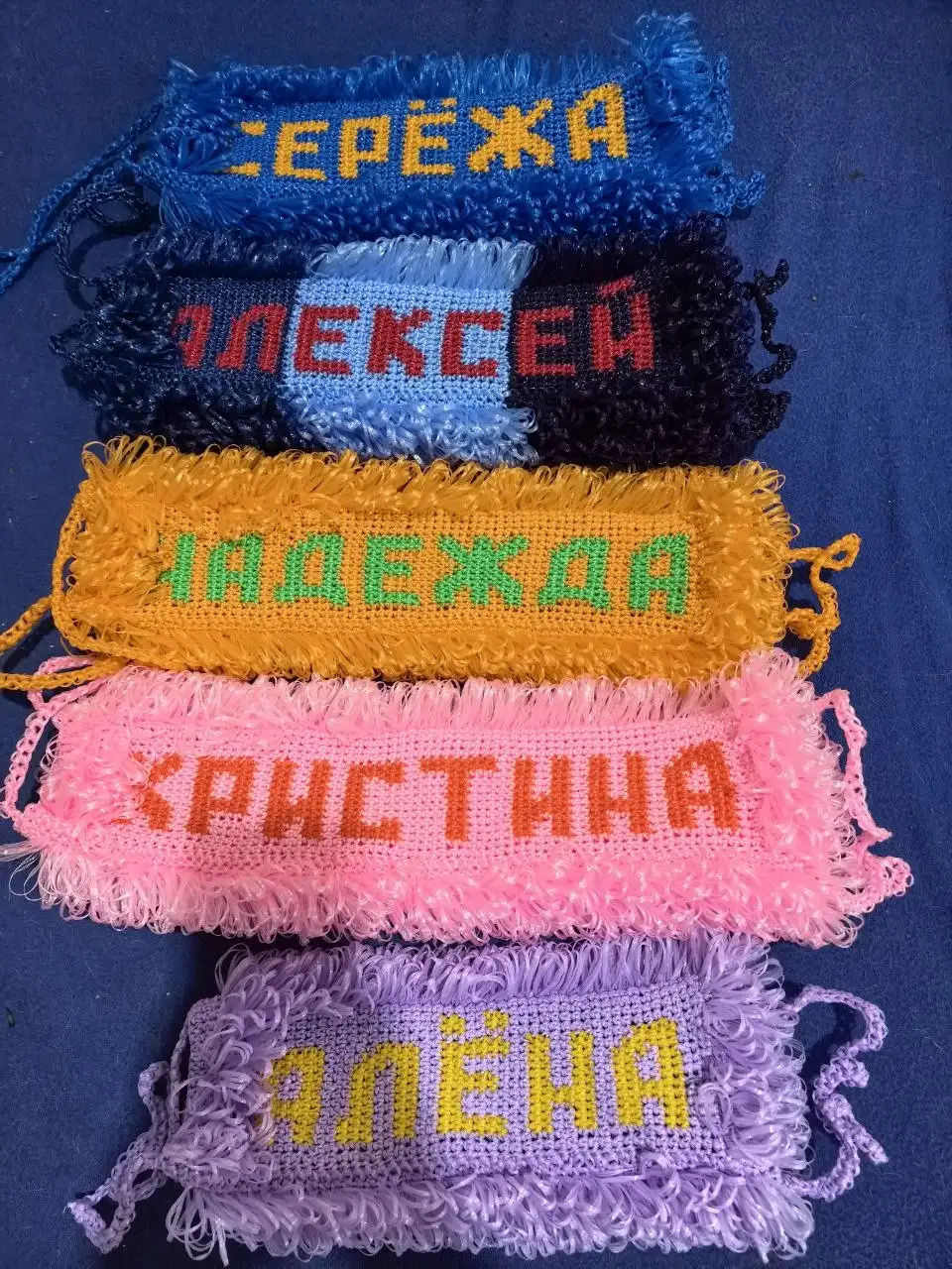 Именные мочалки в наличии - Красота и здоровье в Чебоксары