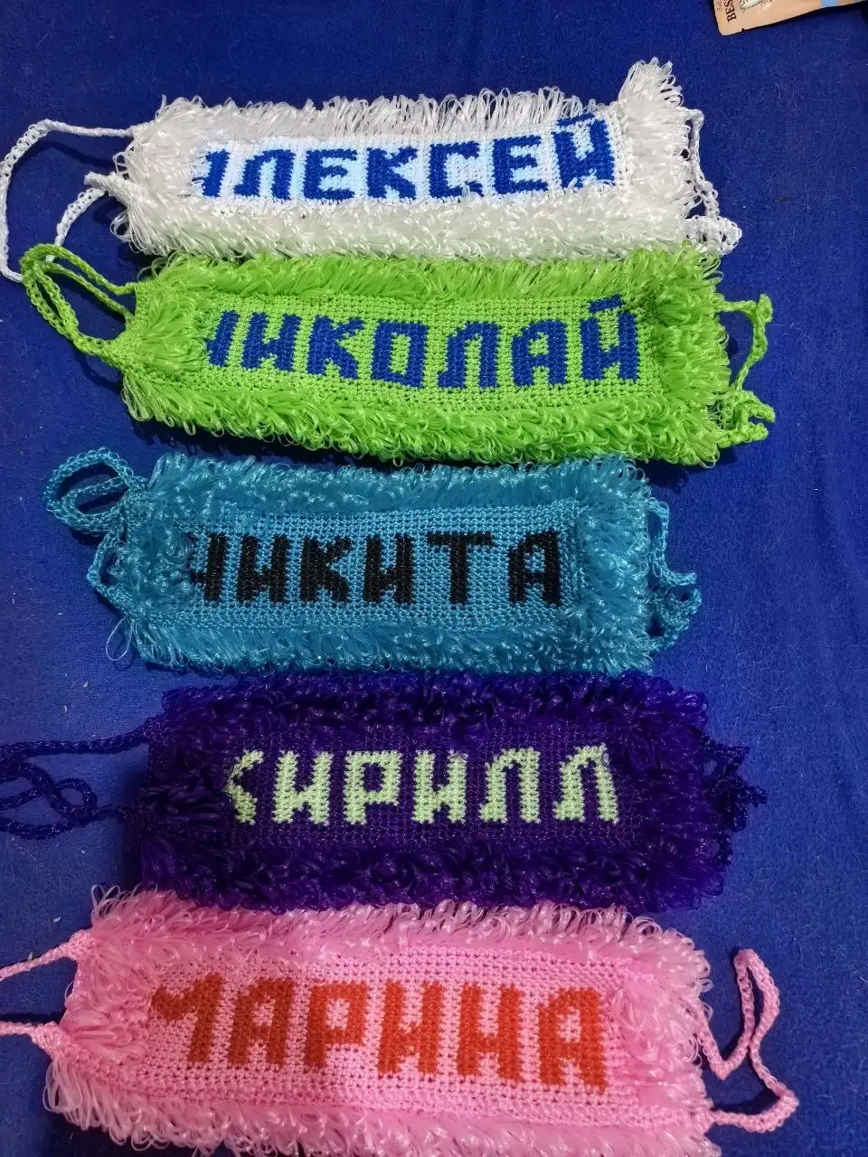 Именные мочалки в наличии - Красота и здоровье в Чебоксары