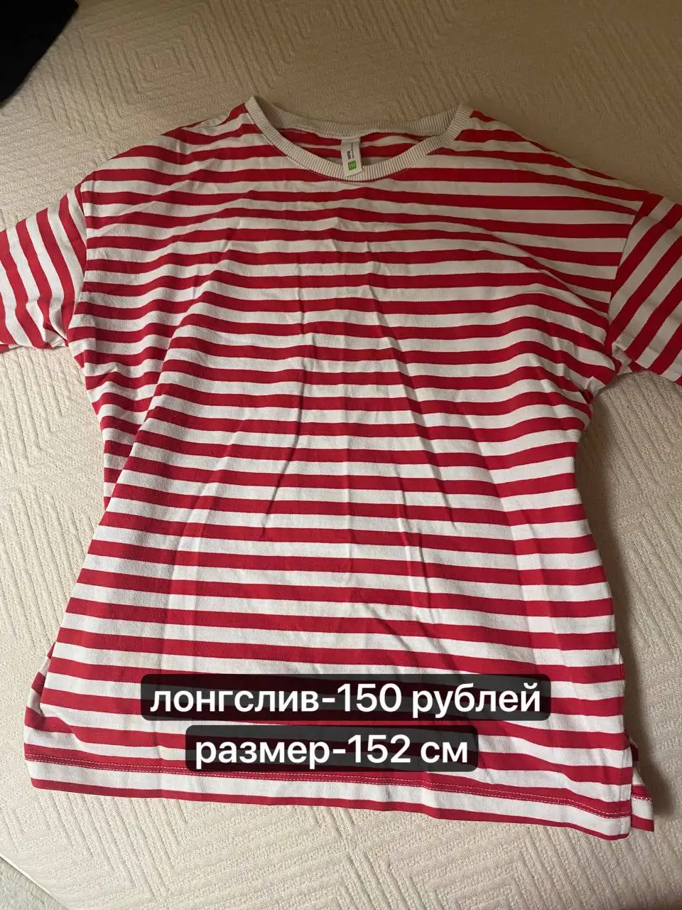 Продажа вещей в хорошем состоянии - Барахолка в Чебоксары
