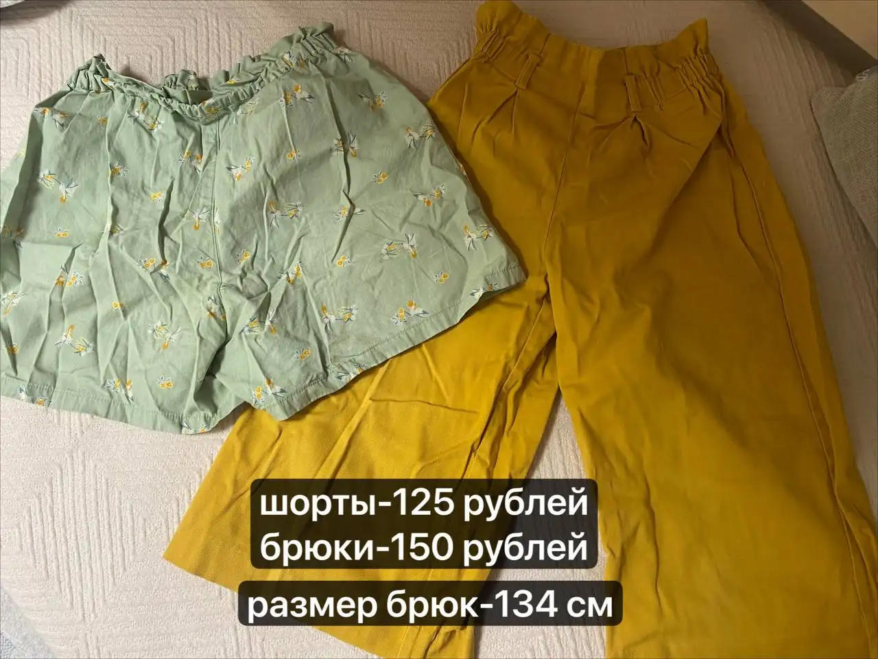Продажа вещей в хорошем состоянии - Барахолка в Чебоксары