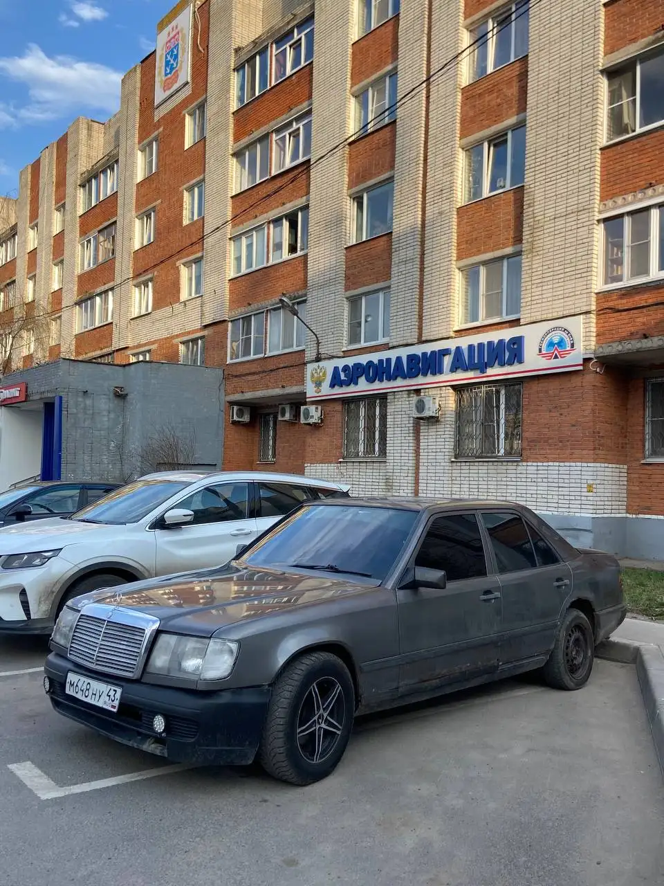 Барахолка Чебоксары - Барахолка в Чебоксары