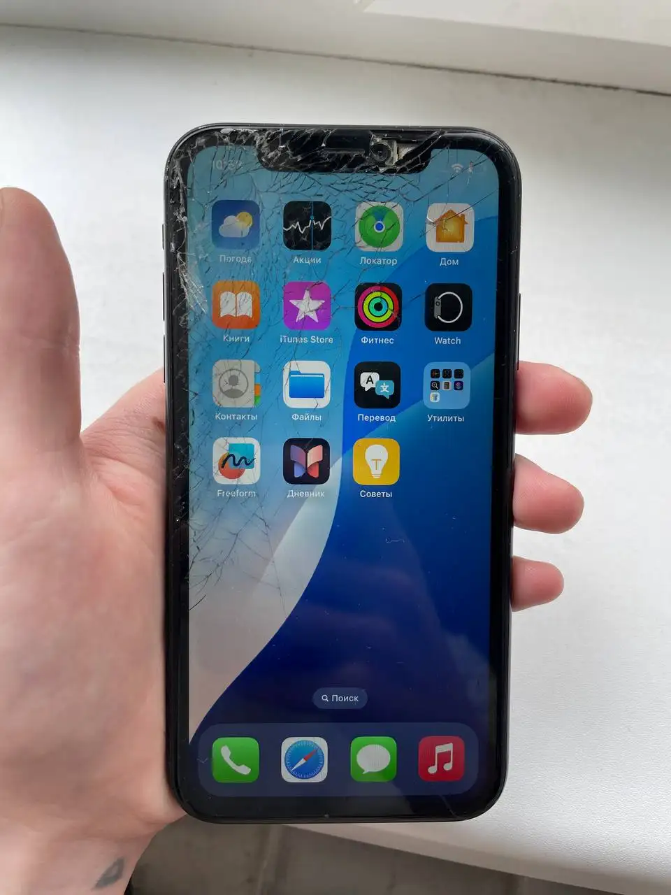 iPhone X не работает Face ID - Смартфоны (Электроника) в Чебоксары