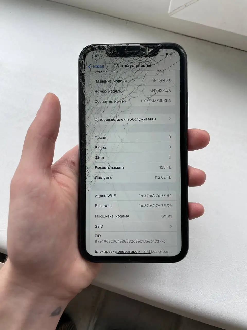 iPhone X не работает Face ID - Смартфоны (Электроника) в Чебоксары