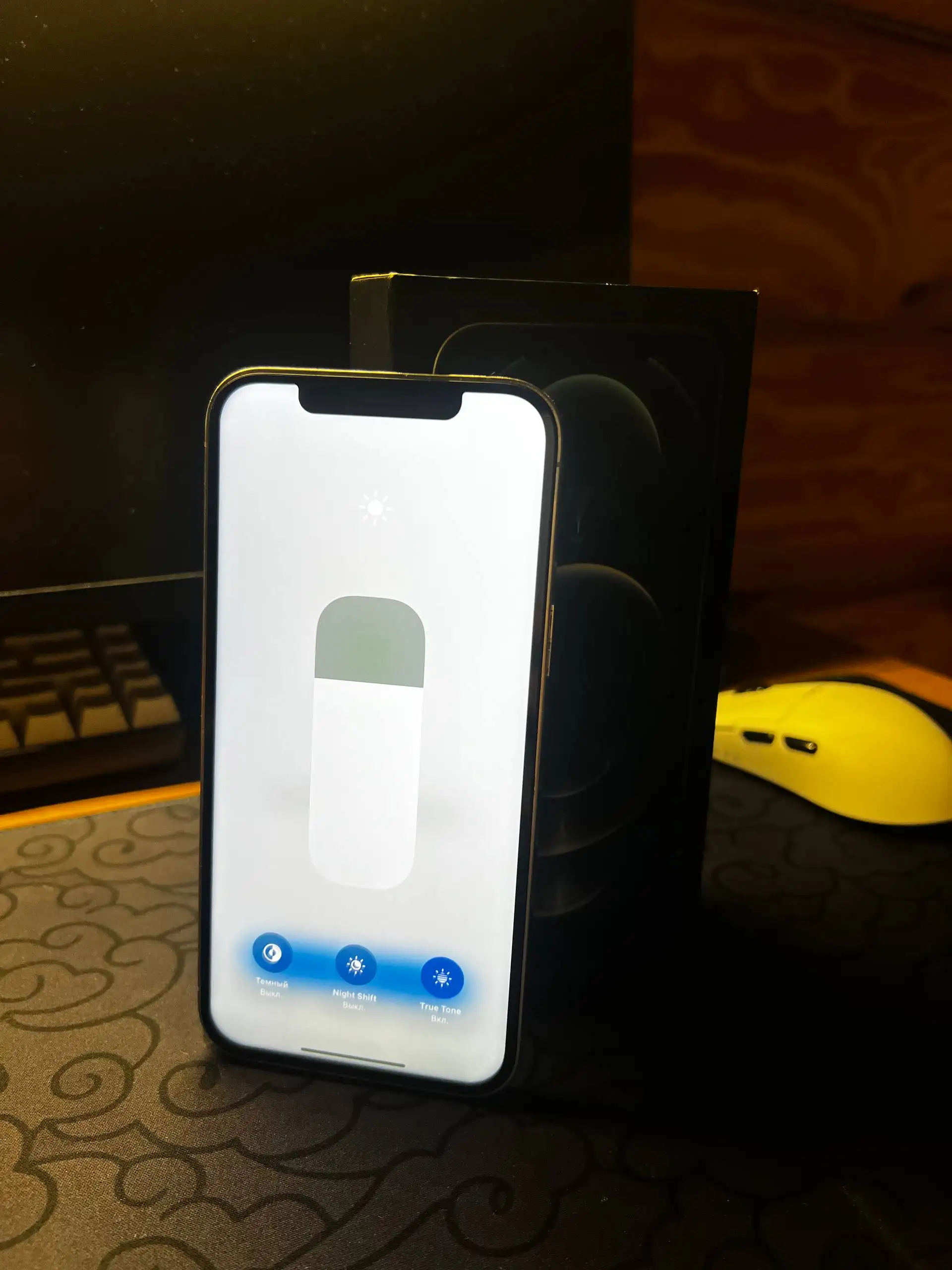 iPhone 12 Pro Max 128GB White - Смартфоны (Электроника) в Чебоксары