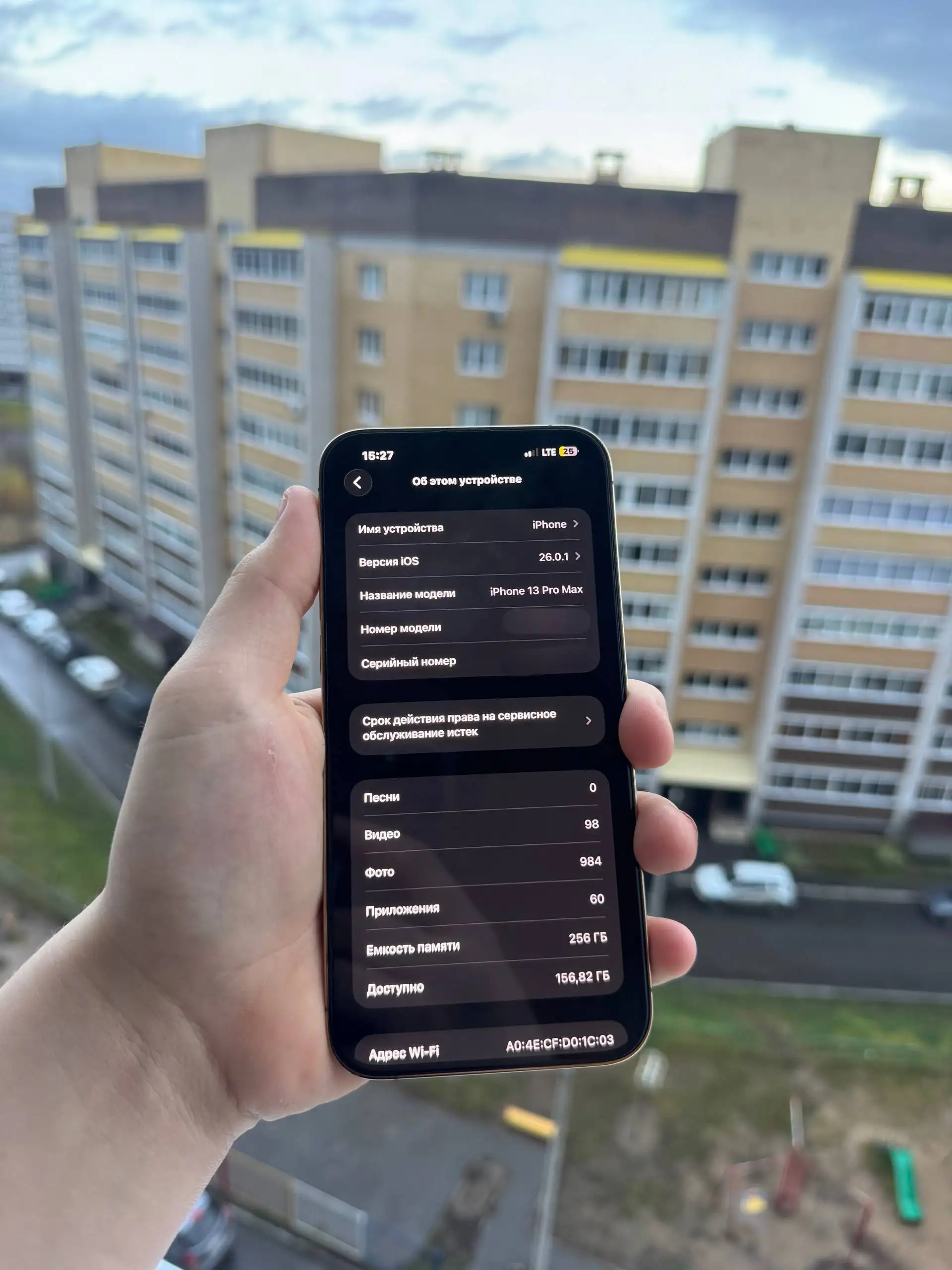 Куплю/Продам 30к - Барахолка в Чебоксары
