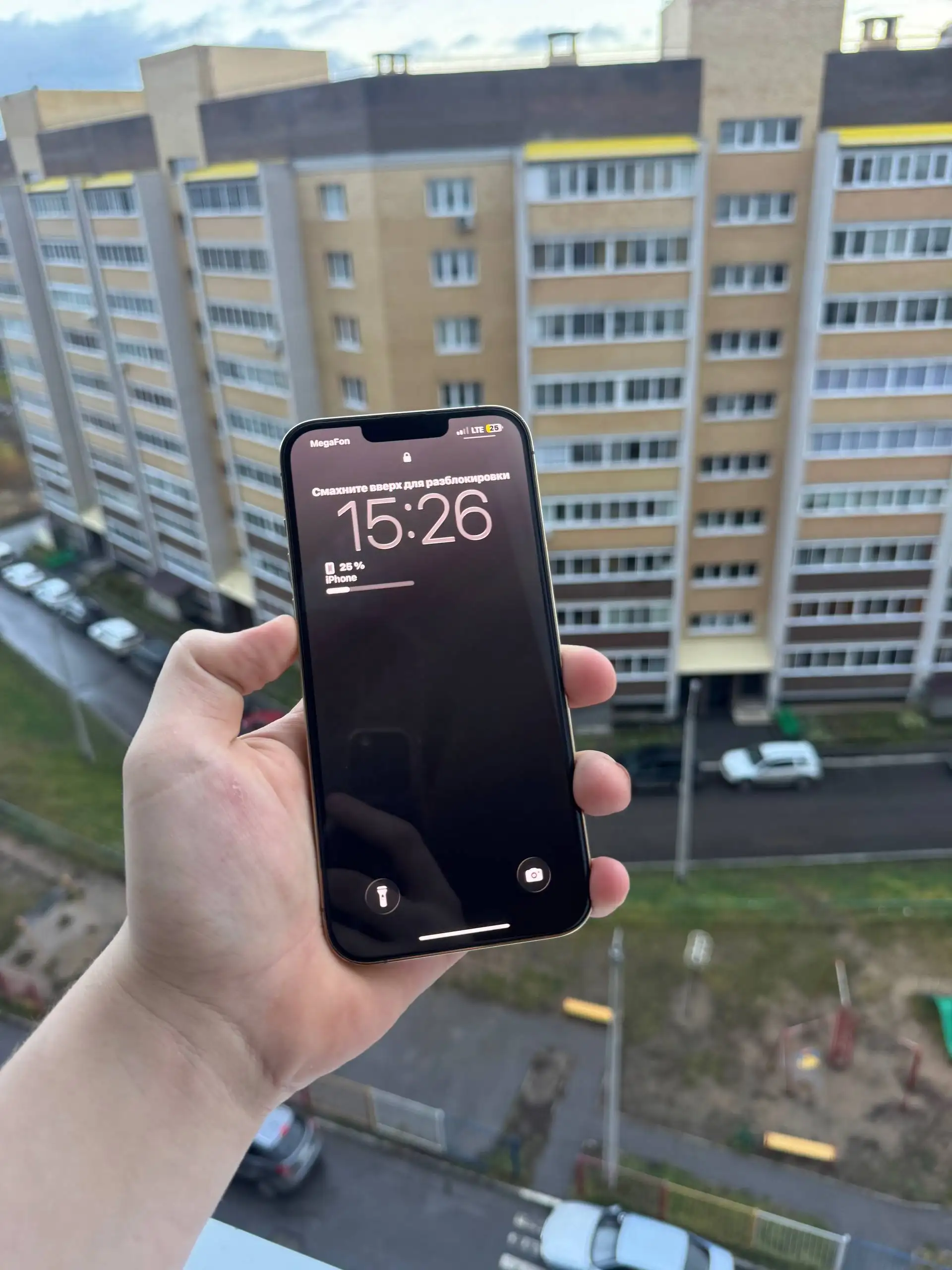 Куплю/Продам 30к - Барахолка в Чебоксары