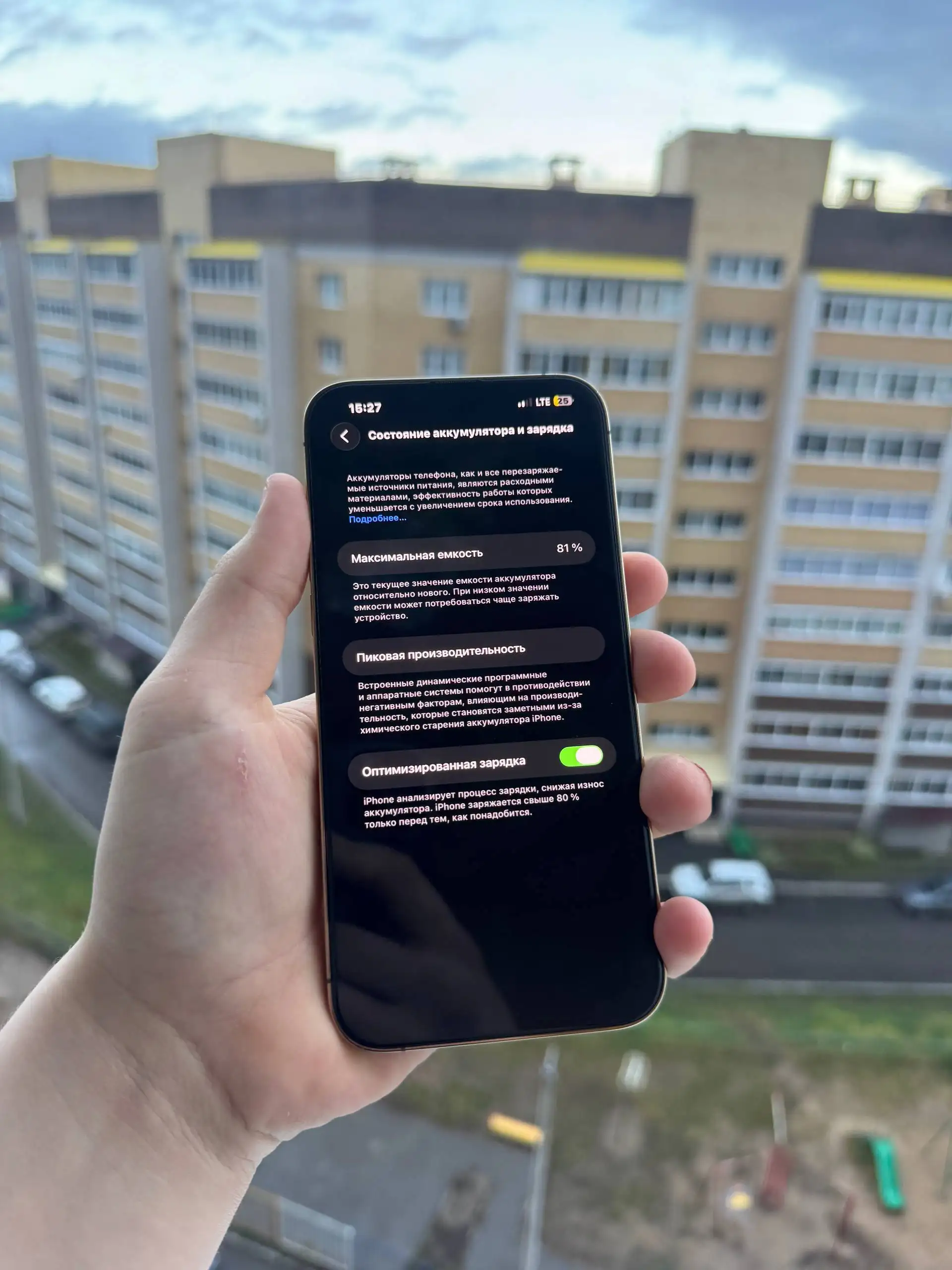 Куплю/Продам 30к - Барахолка в Чебоксары