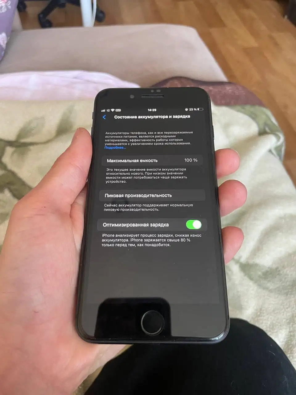 Продам iPhone 8+ - Смартфоны и телефоны (Электроника) в Чебоксары