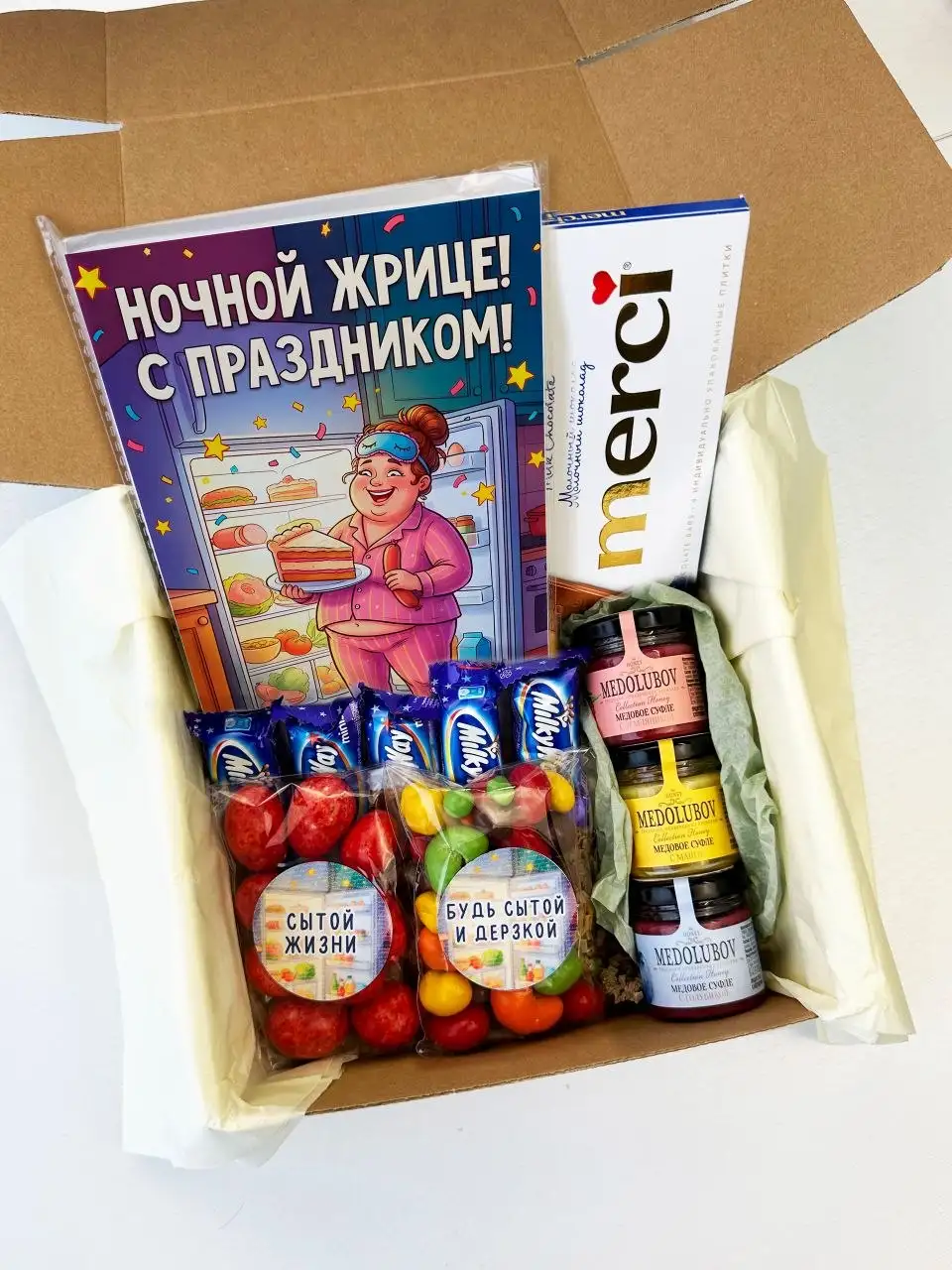 Подарочные наборы конфет - Хобби и отдых в Чебоксары