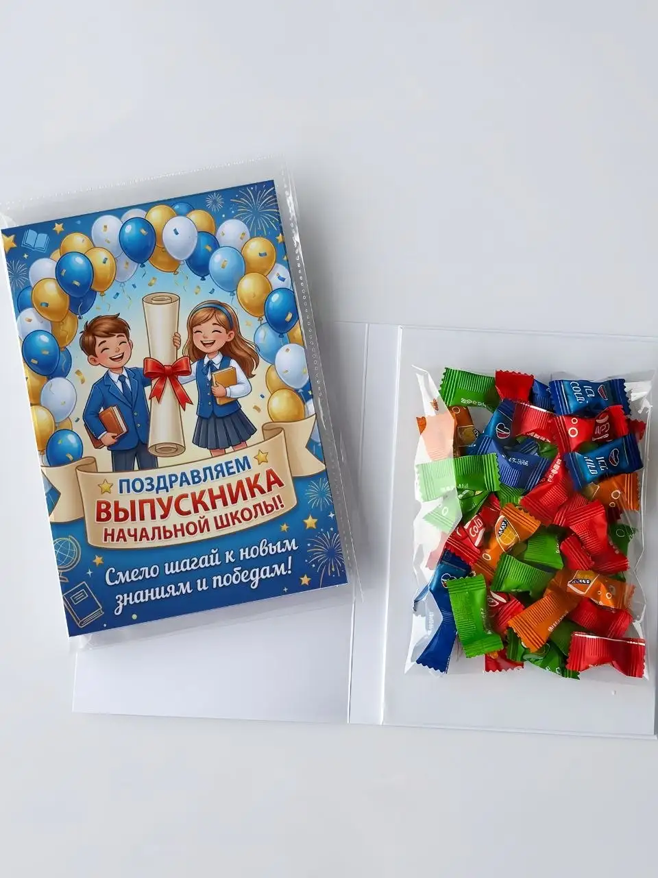 Подарочные наборы конфет - Хобби и отдых в Чебоксары