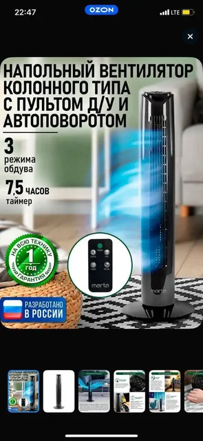 Нюр - уточняйте цену - Товары для дачи, Дом в Чебоксары