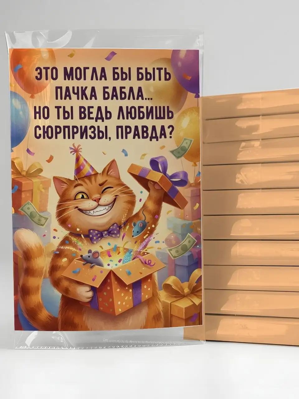 Изготовление подарочных наборов - Подарки (Хобби и отдых) в Чебоксары